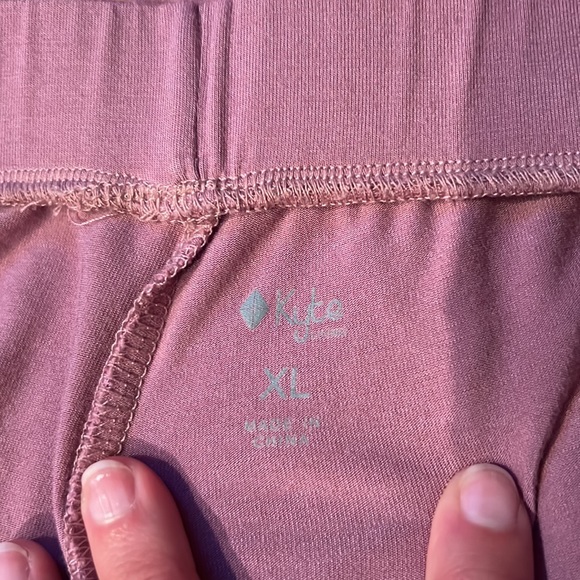 Kyte Baby jogger set - Picture 5 of 6